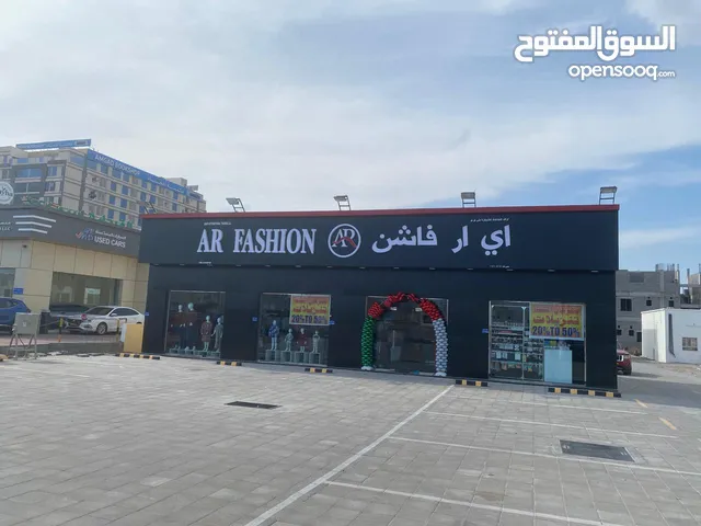 Unfurnished Showrooms in Muscat Seeb