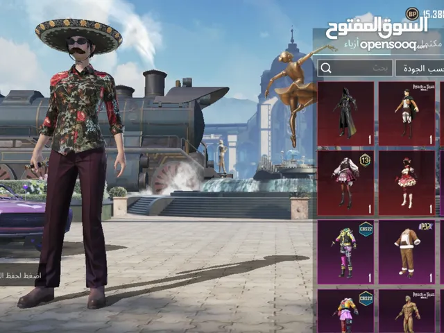 Pubg Accounts and Characters for Sale in Mecca