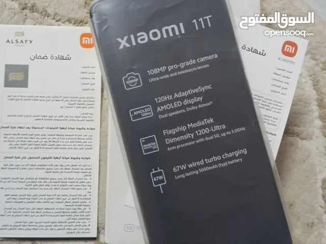 Xiaomi Mi 11T 256 GB in Ismailia