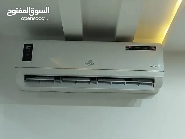 فني صيانه وفك وتركيب وتعبئة غاز وتنظيف جميع انواع المكيفات طرابلس تاجوراء غوط الشعال مقابل شارع عشرة