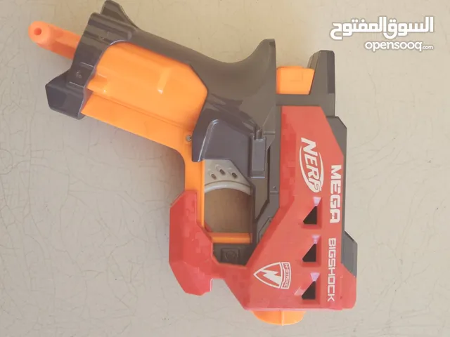 small toy blaster