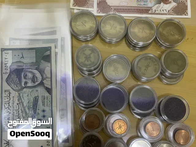 عملات ونقود عمانية قديمة ورقية ومعدنية للبيع