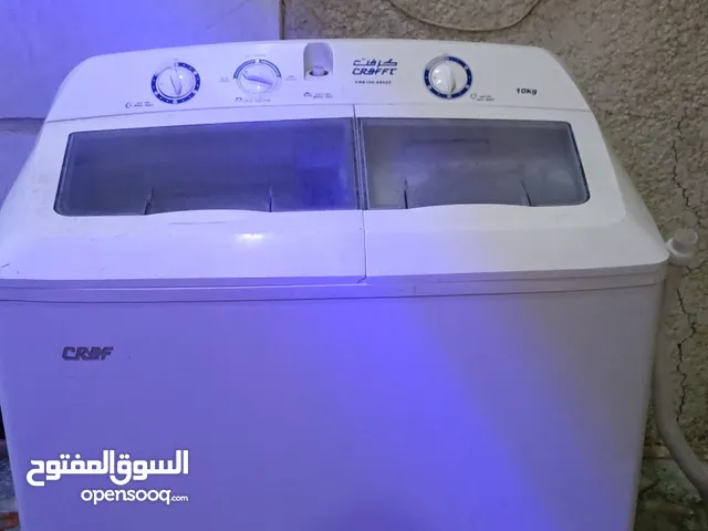 Crafft 11 - 12 KG Washing Machines in Baghdad