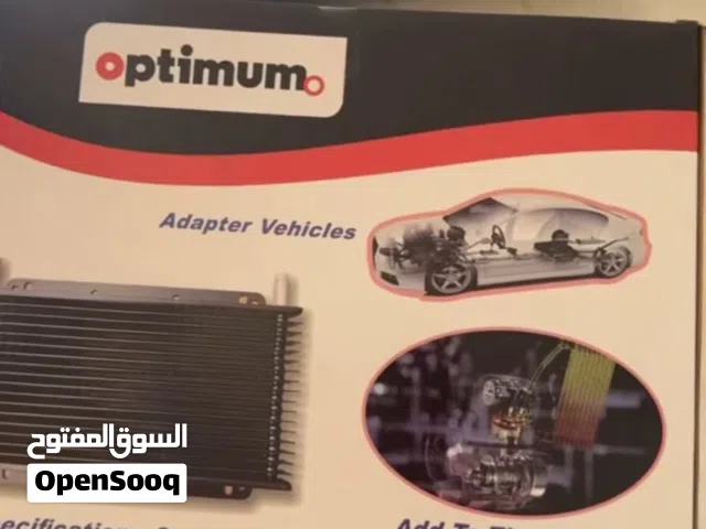 مطلوب كولر التيما بلجملة 2013-2025