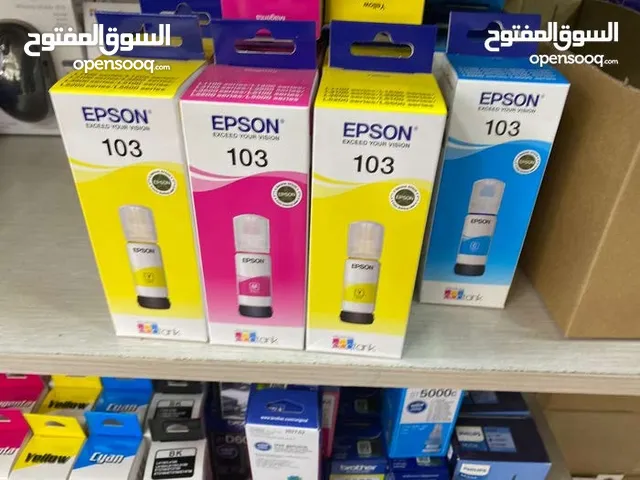 Ink & Toner Other printers for sale in Amman