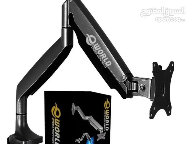 مسند ذراع مفرد لتثبيت شاشة الكمبيوتر