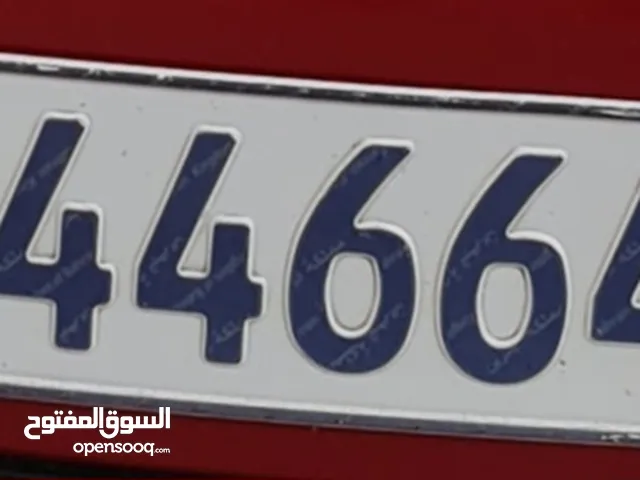 Car number for sale 344664