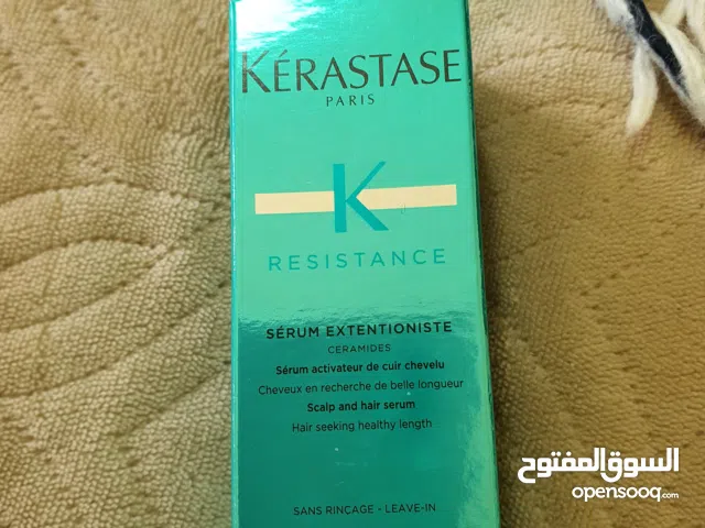 كريستاس سيروم للشعر