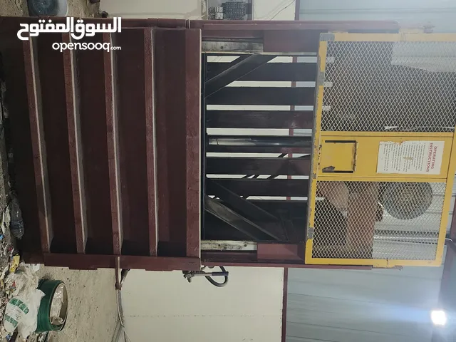مكبس هدروليكي