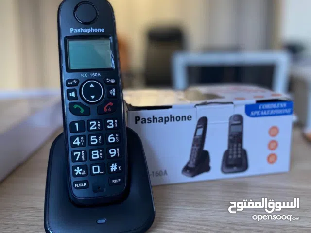 اقوى موديلات الهواتف اللاسلكيه ،يحتوي علي ازرار كبيرة وبأضاءة خلفية +نطاق موثوق +خاصية التعرف