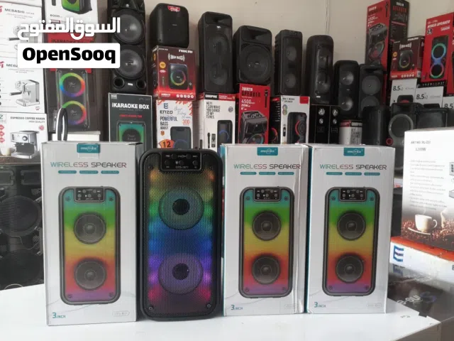 لجميع المناسبات والمنازل والمكاتب