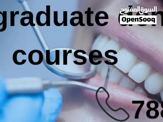كورسات اونلاين لطلبة كلية طب أسنان مع نخبة من المحاضرين المصريين pre graduate dental courses