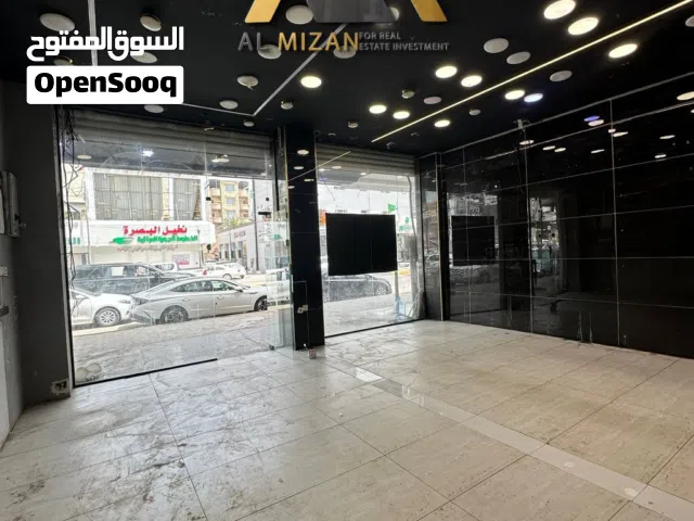 محل حديــث للايجـــار  موقع تجاري مميز على شارع عام حيوي في البصرة -الجزائر