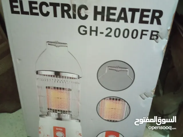 Other Electrical Heater for sale in Salt