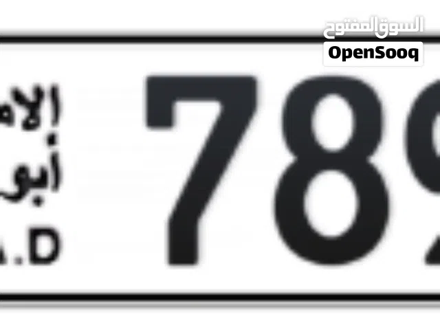 Abu Dhabi Plate 78908