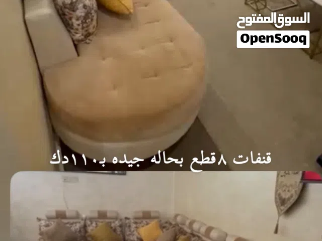 بيعه سريعه