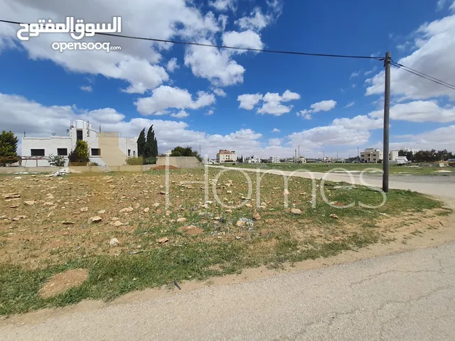 Residential Land for Sale in Amman Airport Road - Manaseer Gs
