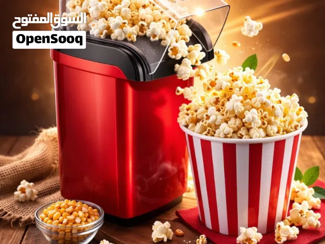 ماكينة صانع الفشار الكهربائية للبيع