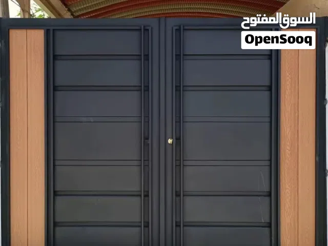 حداده ابو نعمه