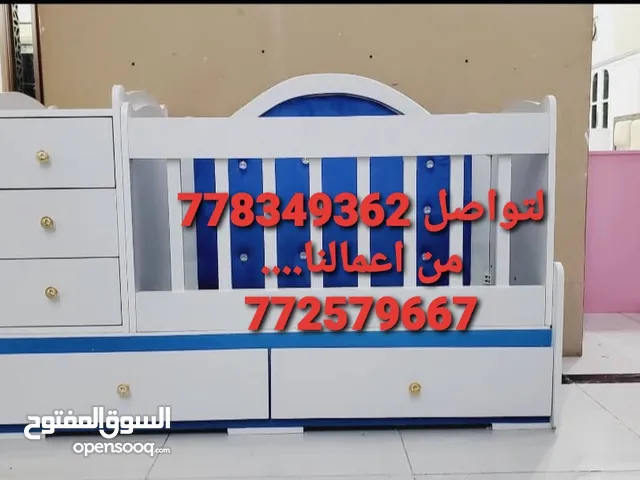 سرير اطفال