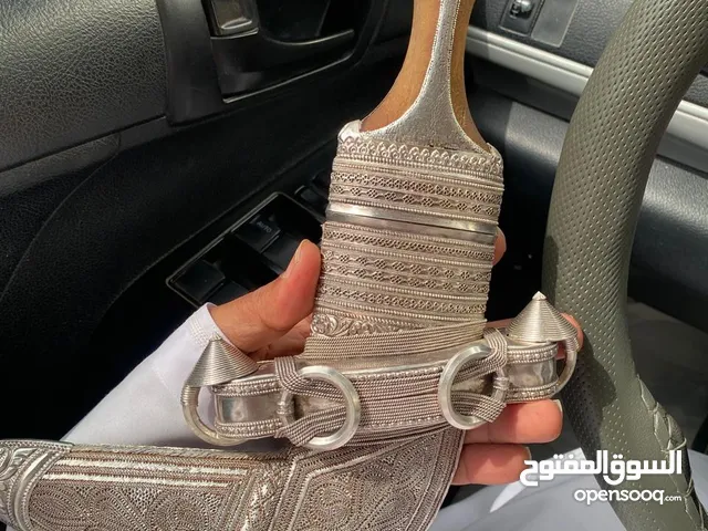 خنجر زراف افريقي
