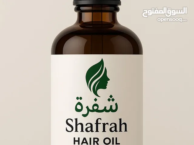 توقف عن تساقط الشعر للأبد! عرض محدود (توصيل مجاني)"**
