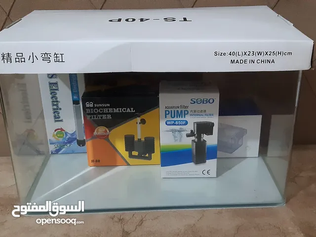 حوض اسماك زينة متكامل (مع جميع المعدات )