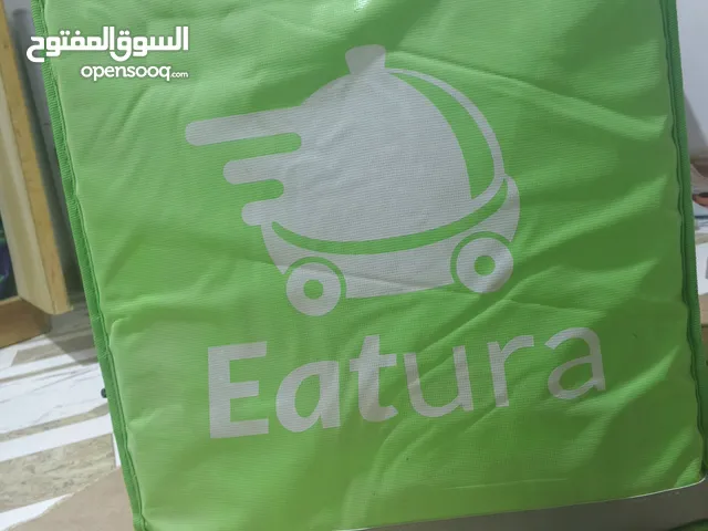 جنطه دلفري جديد غير مستعمله اشتريته وضميته ماشتغلت بيه