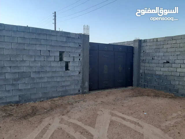 Residential Land for Sale in Tripoli Tajura