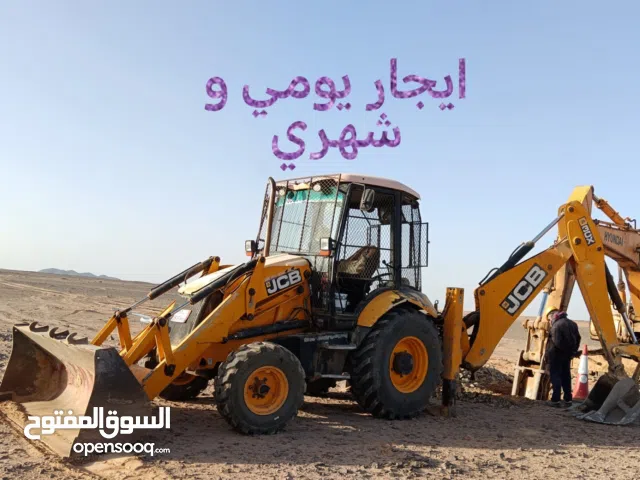 جي سي بي ايجار يومي وشهري