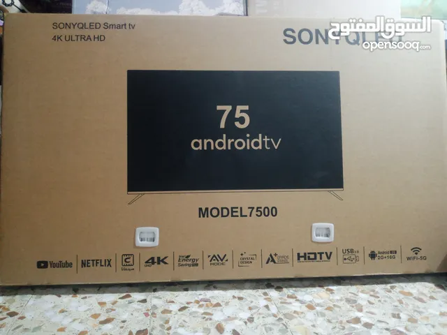 شاشة SONYQLED SMART TV 4K ULTRA HD حجم 75 تدعم Wifi-5G