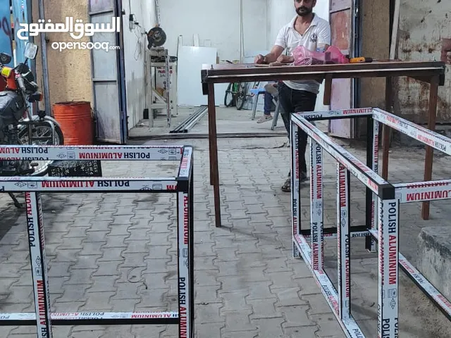 المنيوم الزوراء عنوان جديد