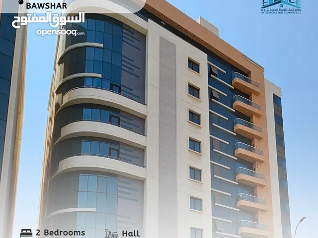 105m2 2 Bedrooms Apartments for Sale in Muscat Bosher