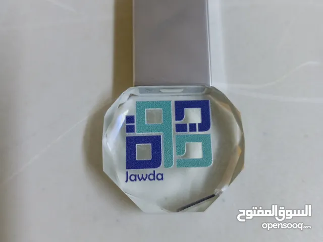 فلاش تخزين 7G/USB