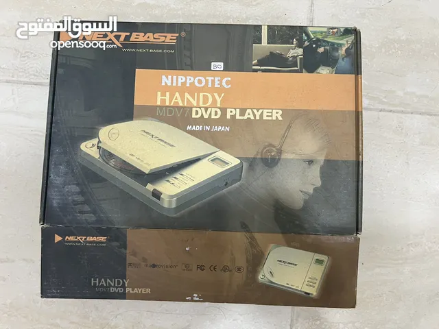 DVD for sale in Northern Governorate