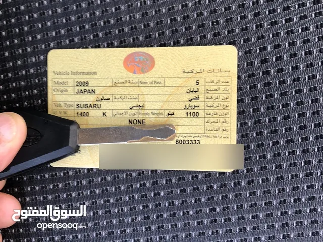 سياره سوبارو خليجي صبغ وكاله