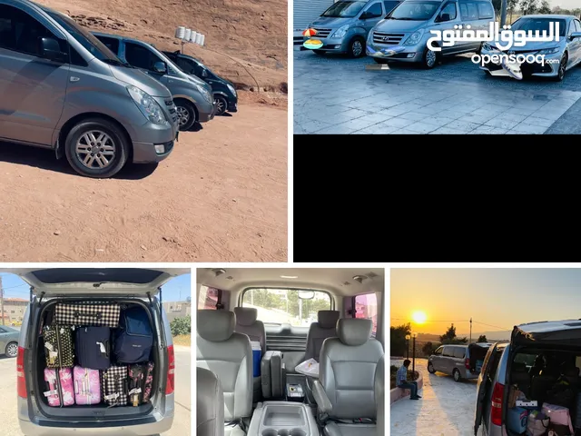 لخدمات التوصيل من والى المطار وللرحلات السياحيه