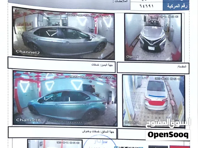 Used Toyota Camry in Wasit