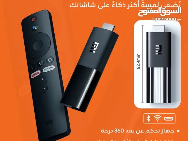 Other Gaming Accessories - Others in Basra