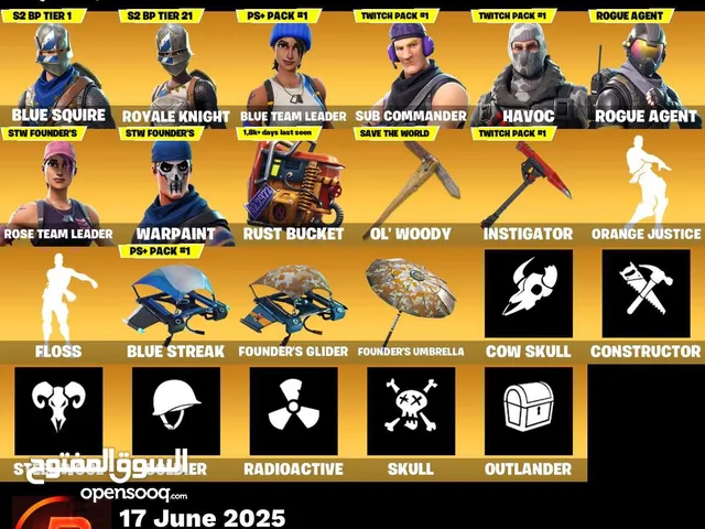 Fortnite Accounts and Characters for Sale in Northern Governorate