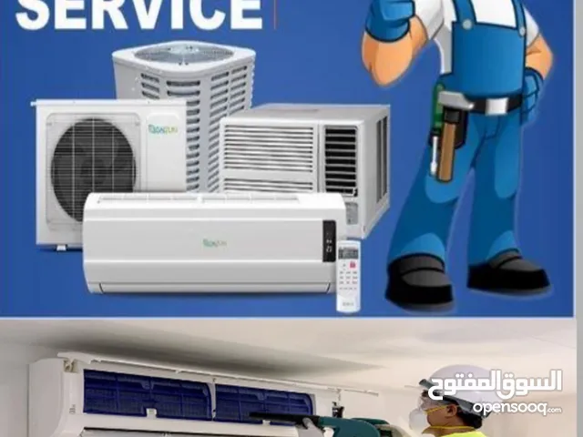 AC service repair sharjha and Ajman خدمة إصلاح وتنظيف المكيفات