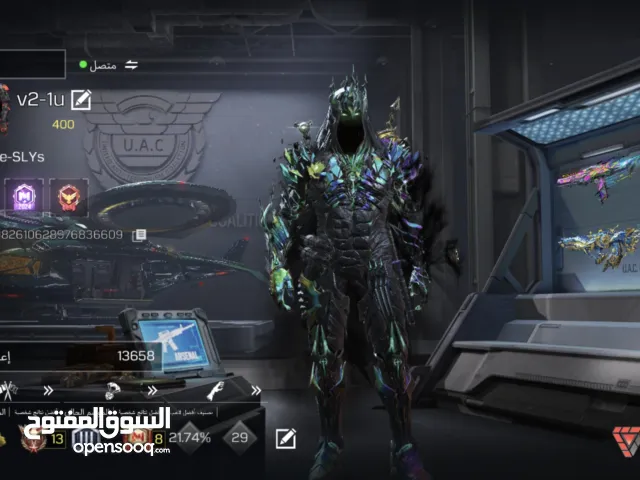 Accounts - Others Accounts and Characters for Sale in Baghdad