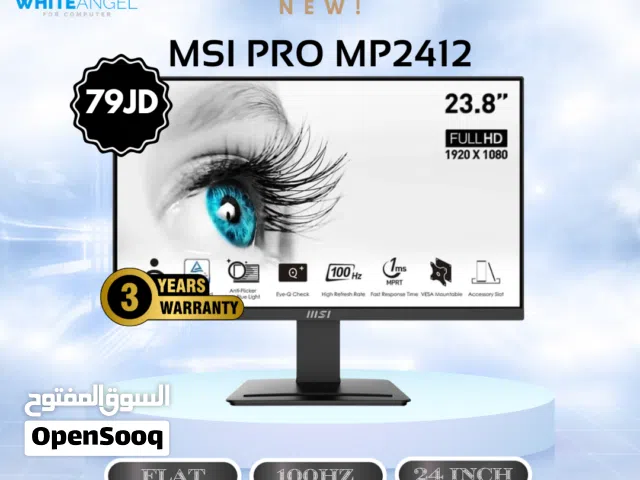 MSI 24 INCH 100HZ IPS 1MS بسعر 79 دينار شامل