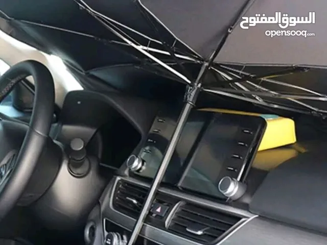 مظلة زجاج السيارة الامامي الاصلية سهلة الاستعمال والفتح والتسكير مناسب لكل انواع السيارات