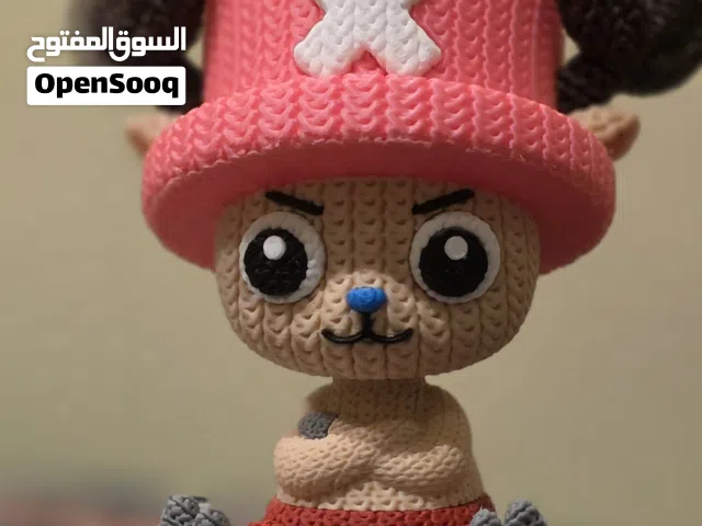 مجسم تشوبر بتصميم الخياطة (Knitted Style) مطبوع بتقنية الطباعة ثلاثية الأبعاد. Chopper knitted style