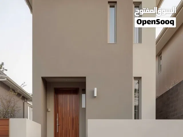 Commercial Land for Sale in Basra Other