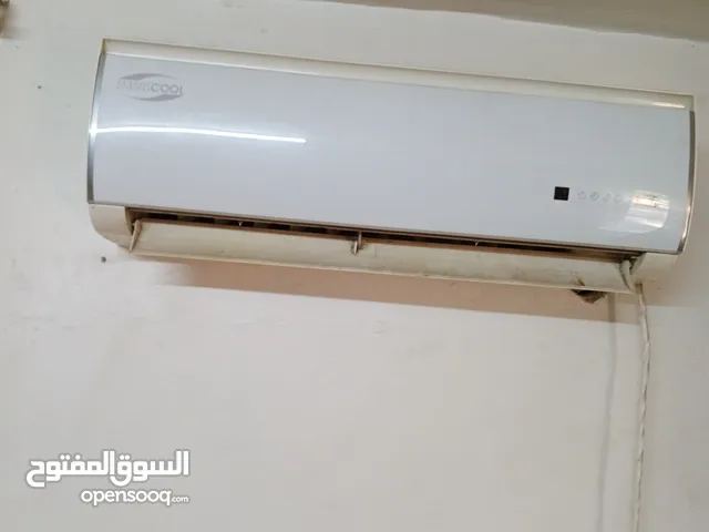 Smartcool 0 - 1 Ton AC in Amman