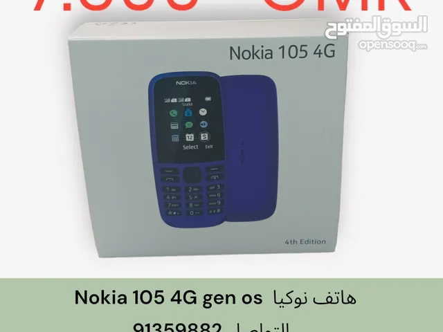 Nokia Others 4 GB in Muscat