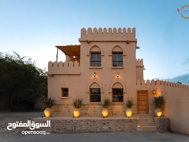بيوت ضيافة