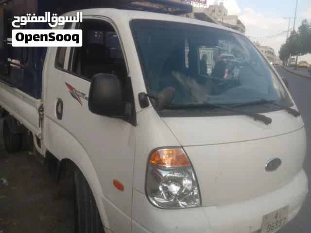 بكب لنقل العفش بكم نقل العفش بكب لنقل عفش بكب لنقل نقل اثاث عفشبكم بيكب بيك لنقل نقل عفش بك اب لنقل